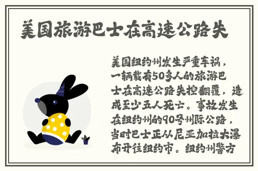打扑牌不盖被子怎剧烈摇床