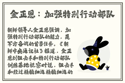 狂躁美女大BBBBBB黑人
