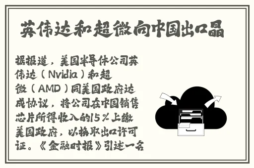 精品呦稀有视频