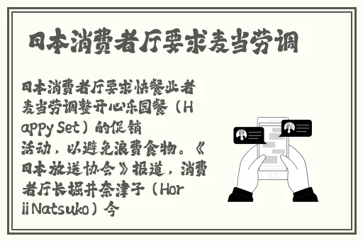 17c吃瓜网黑料
