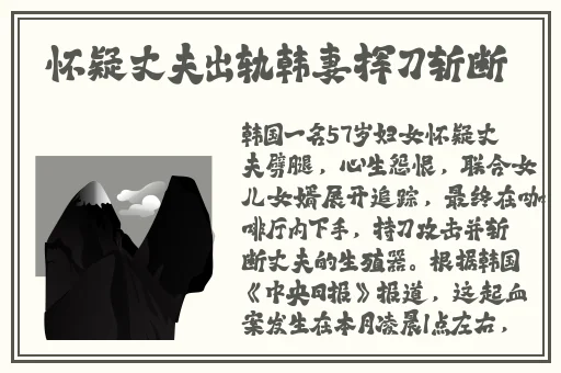 樱桃成熟时5D